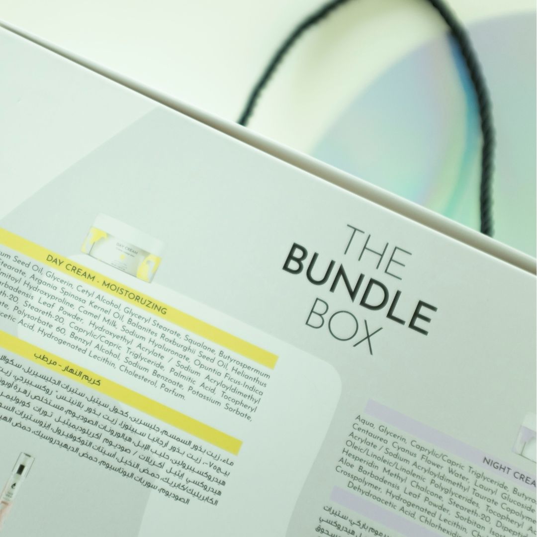 Bundle Box