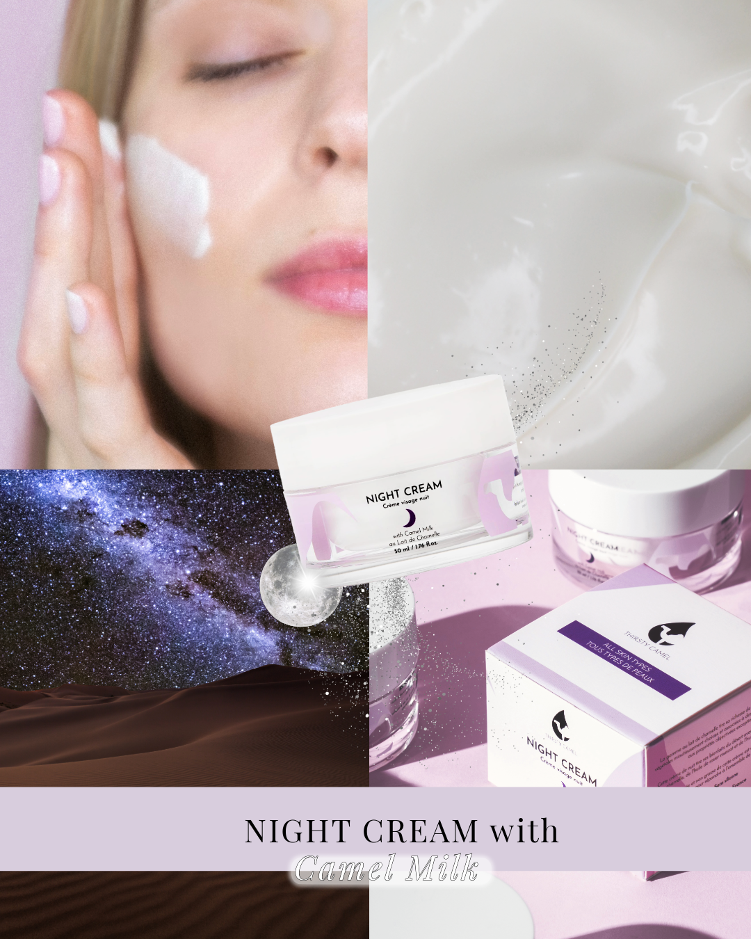 Night cream